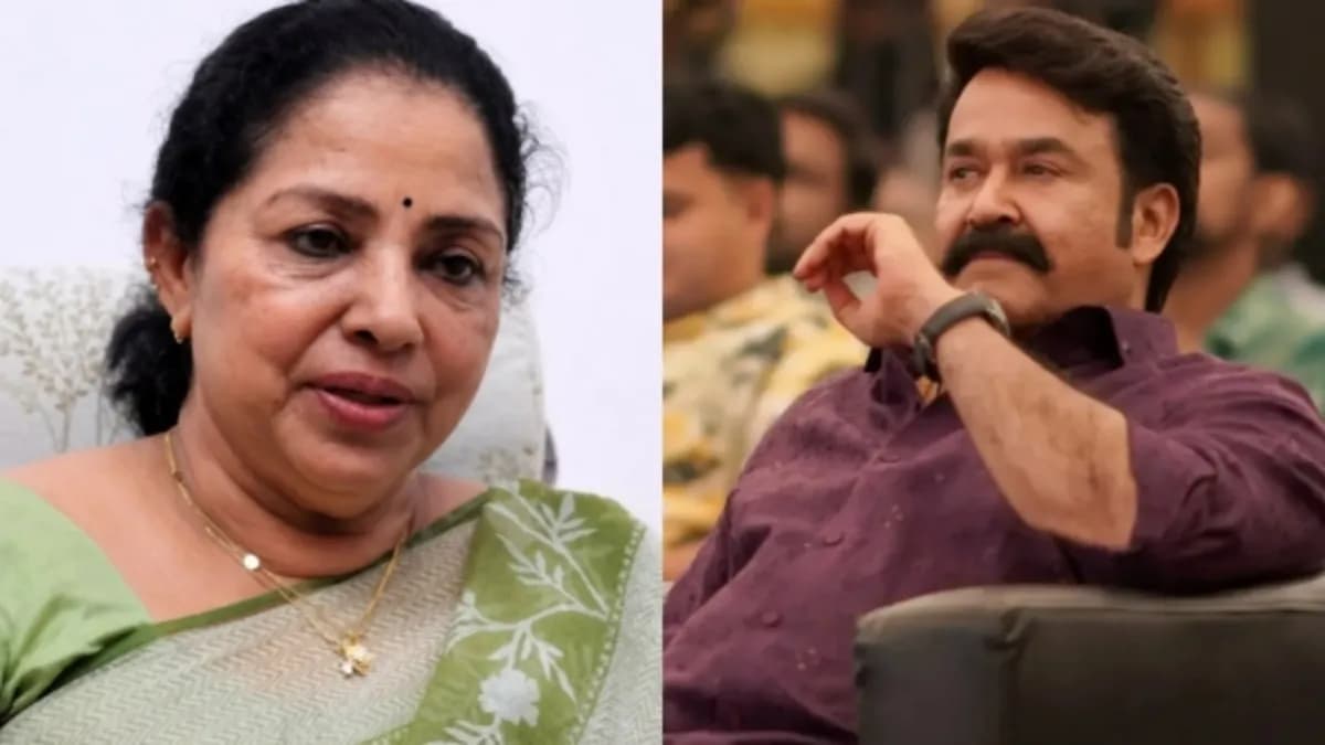 Malayalam Movie Review: |