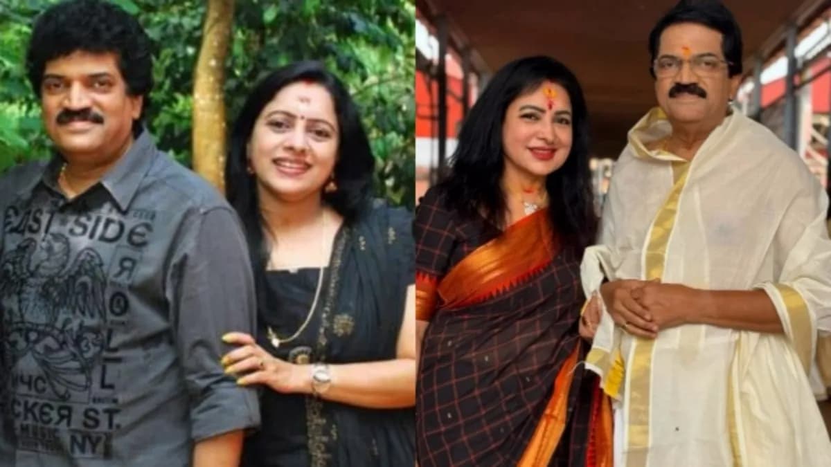 Enth Aayus Muzhuvan: Love Quote From Movie LEO? | Viral