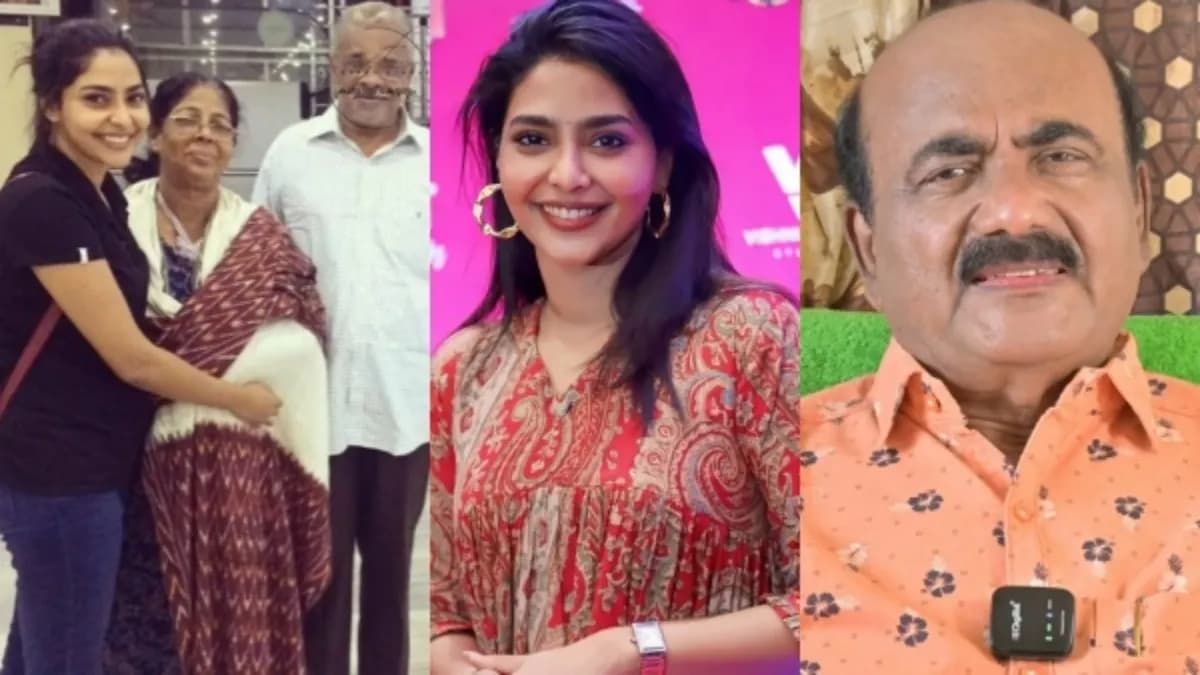 Parents' Dreams Shattered: A Kilo of Gold for Daughter's