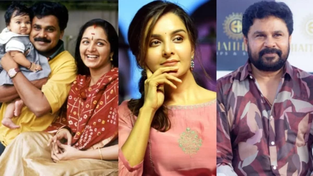'| Movie News