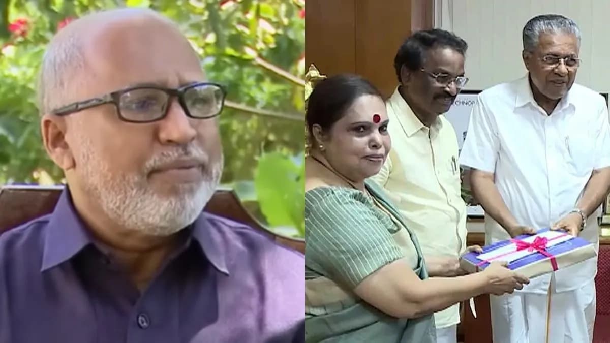Hema Committee Report: Actor Nude on Set, Actress Ousted