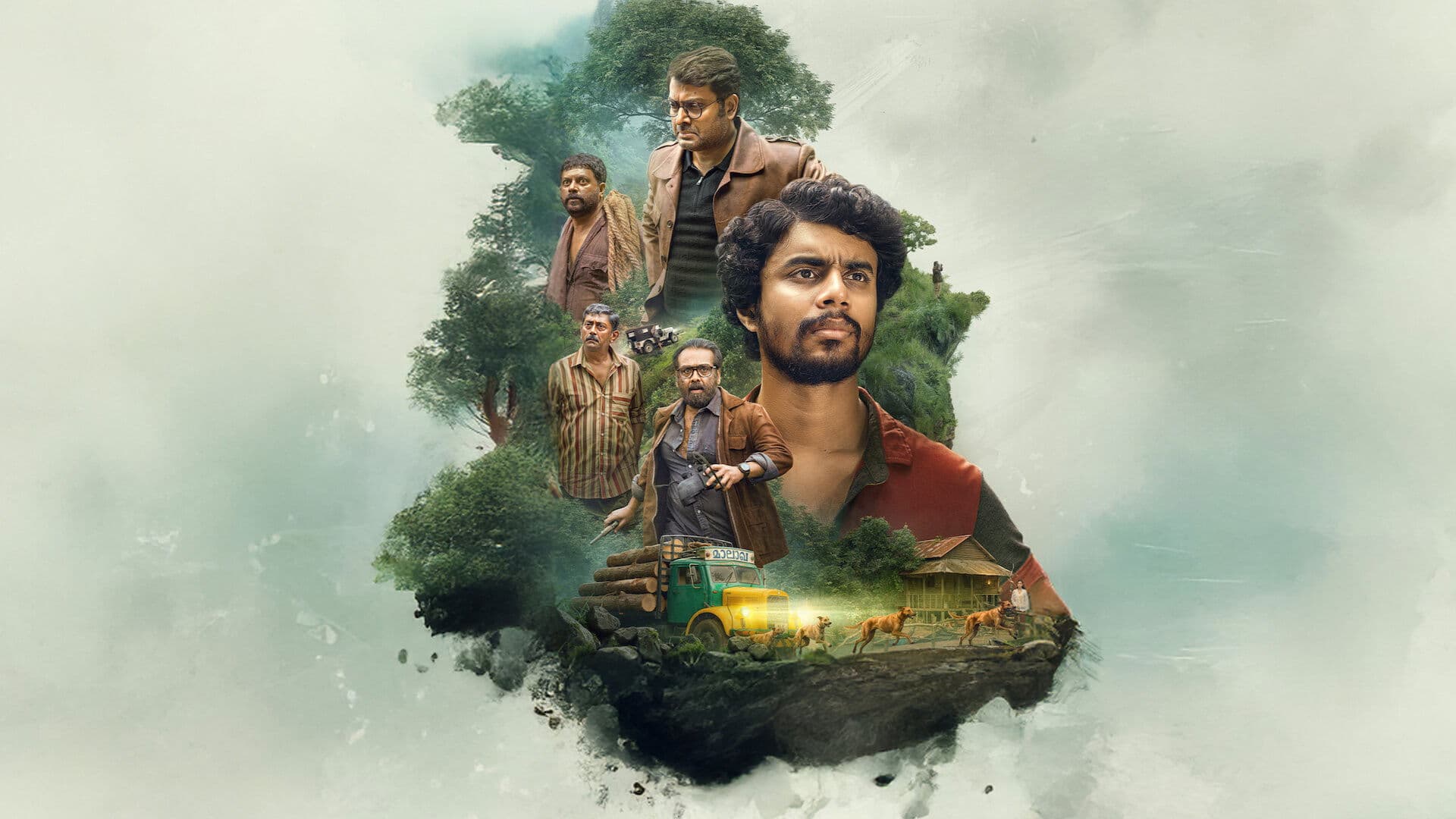 Eko Movie Review: A Deep Dive | Thoughts & Analysis