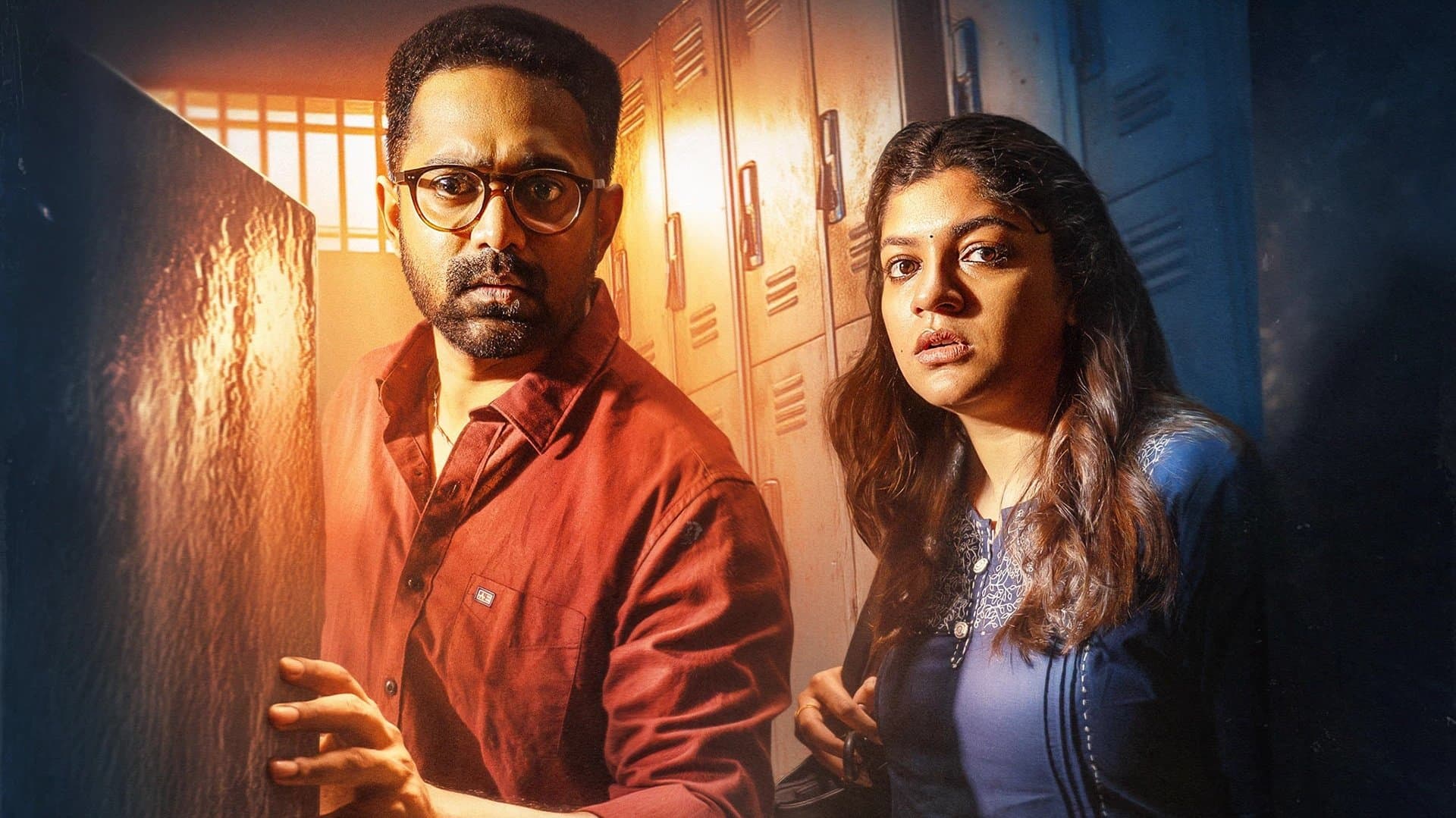 Mirage: Jeethu Joseph's 2025 Malayalam Slow-Burn Thriller