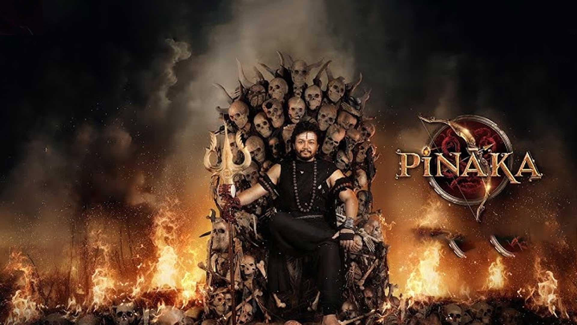 Pinaka Review: Ganesh's Mythic Kannada Fantasy