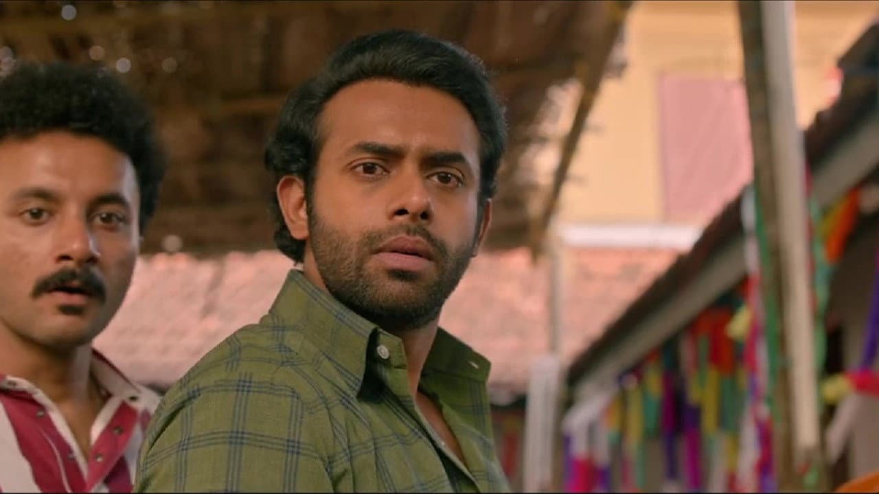 Sumathi Valavu (2025): Kerala’s Haunted Road Film Review