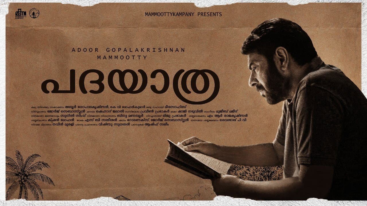 Padayaatra: Adoor Gopalakrishnan's 2026 Malayalam Film