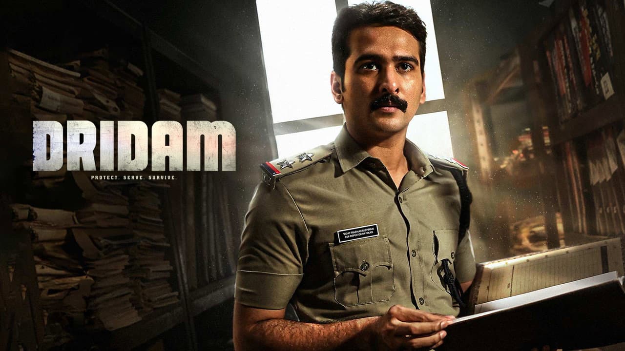 Dridam (2026) Review: Martin Joseph's Bold Malayalam Film still 6