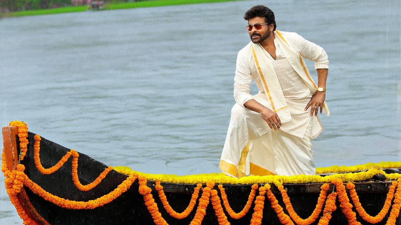 Mana ShankaraVaraPrasad Garu still 8