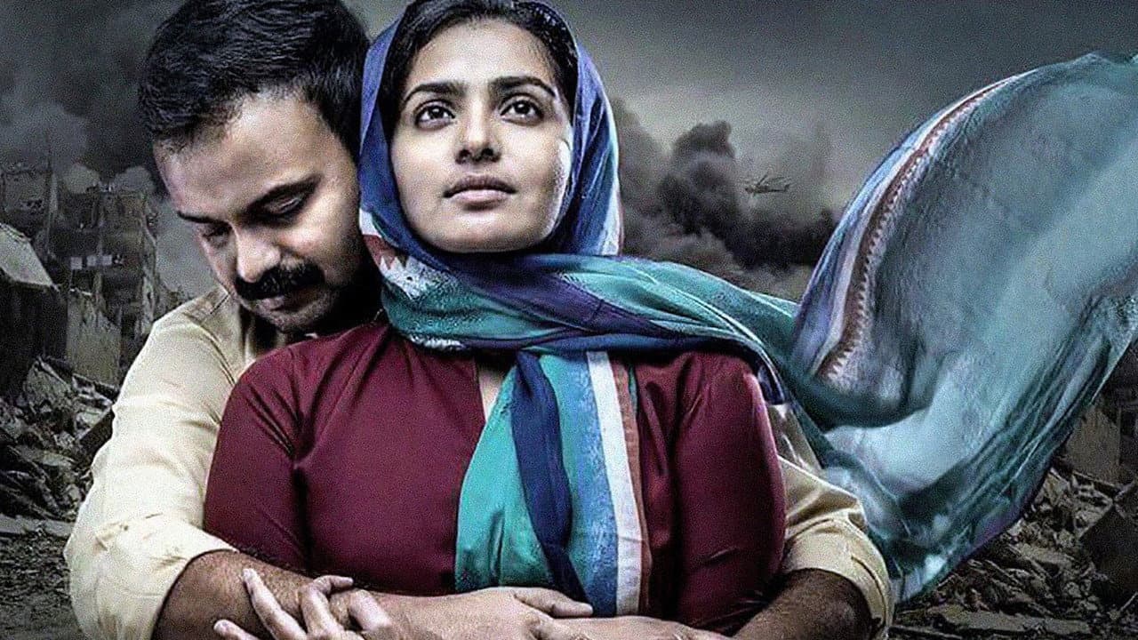 "Take Off" Movie Review: Gripping Malayalam Thriller still 2