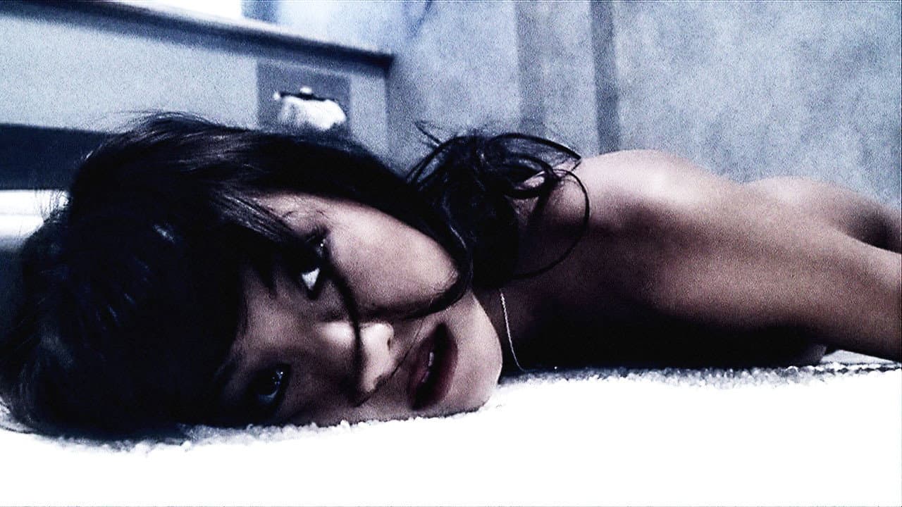Very Bad Things still 4