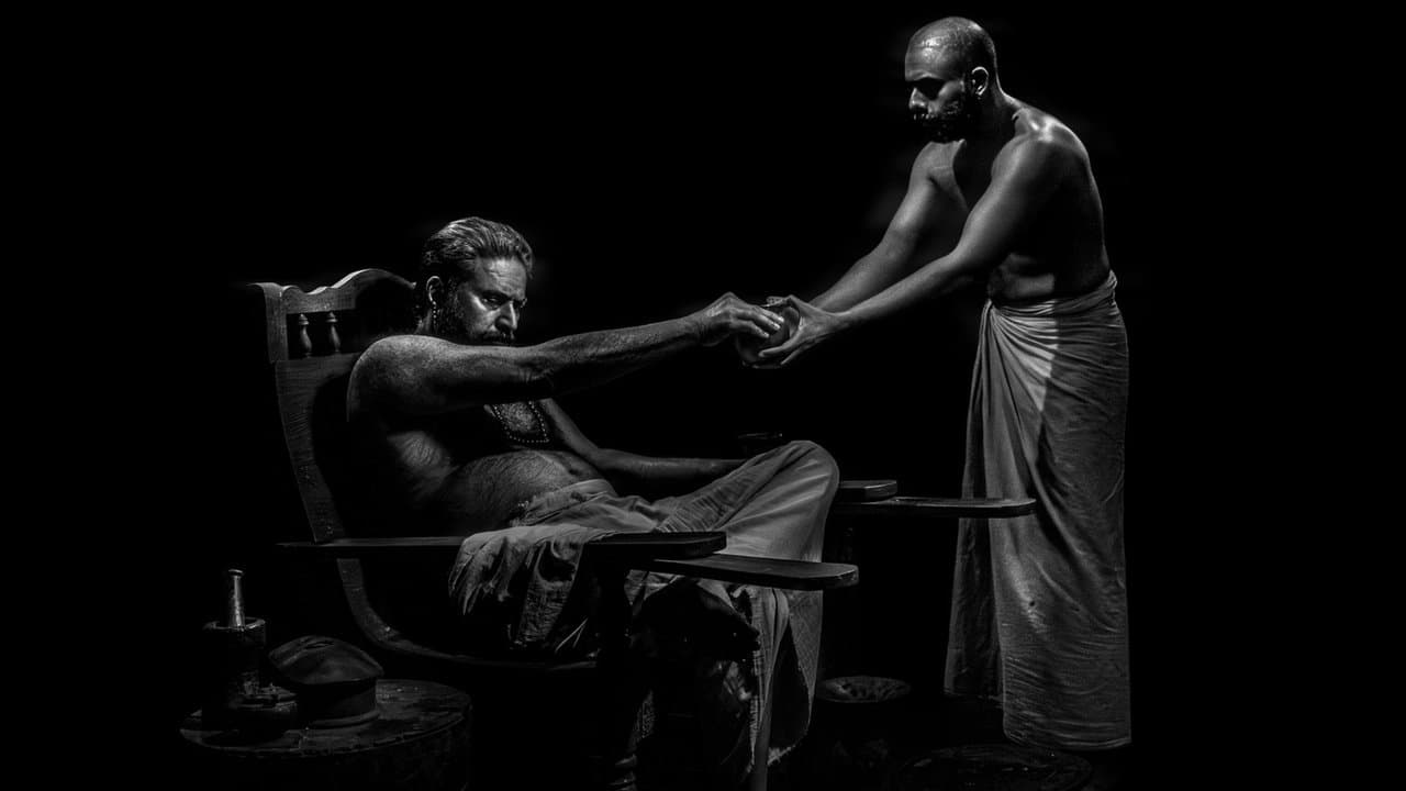 Bramayugam Movie Review: A Haunting Malayalam Masterpiece still 1