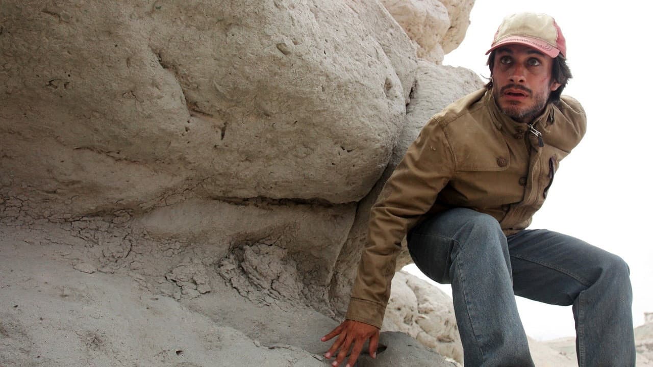 Desierto still 5