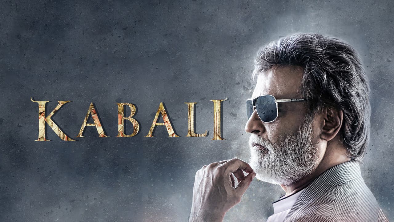 Kabali still 7