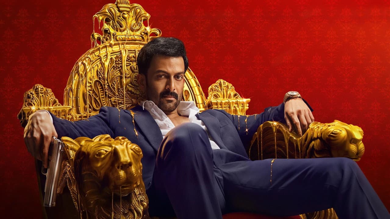 Khalifa: The Ruler (2026) Review - Vysakh's Epic Drama
