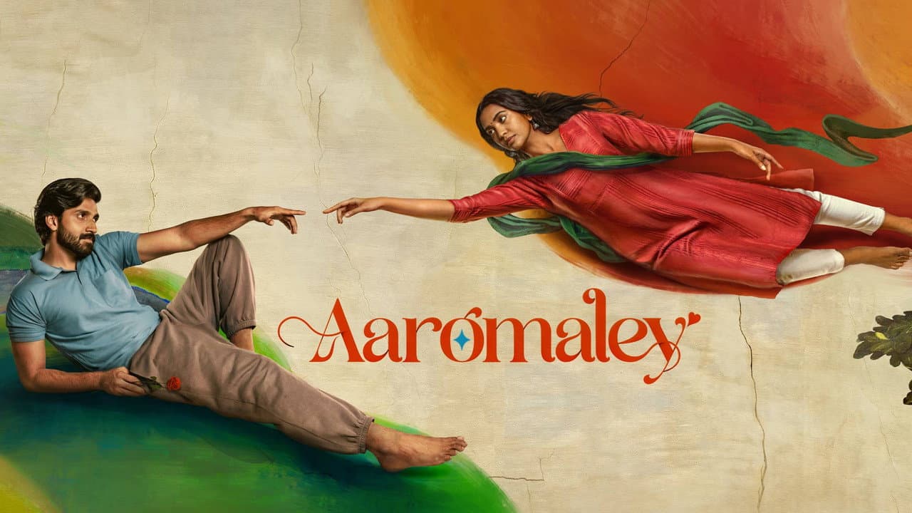 Aaromaley still 3
