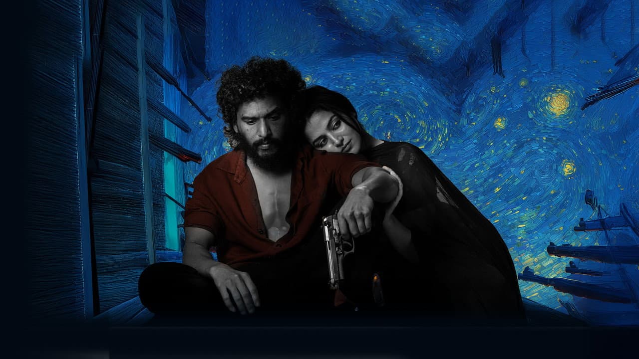 DC still 1