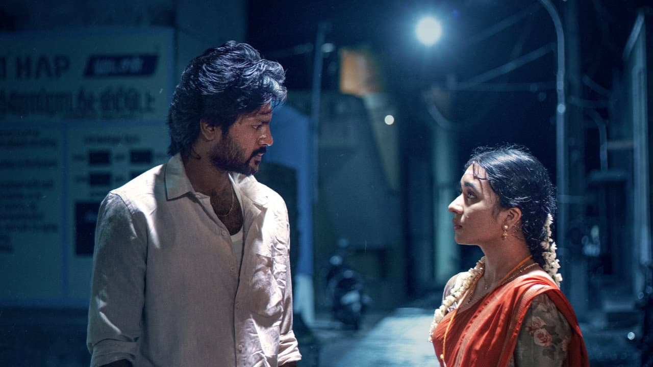 Modha Rathri still 1