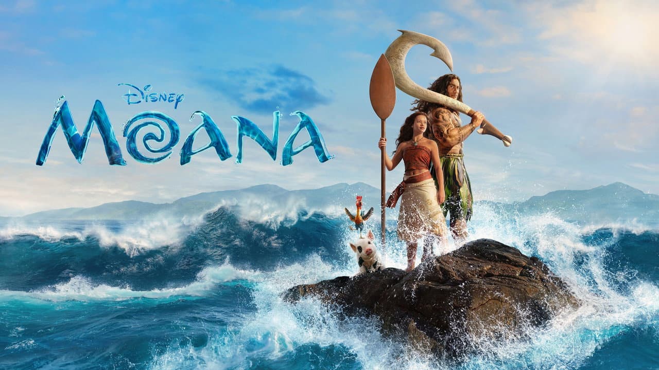 Moana still 6