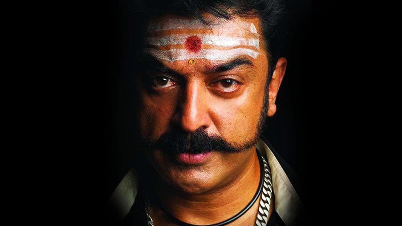 Virumaandi still 1