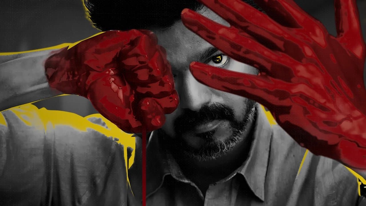 Leo still 3