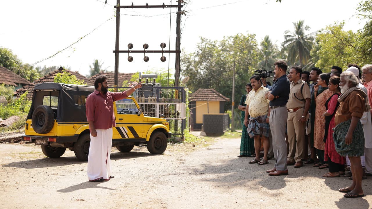 Detective Ujjwalan Review: A Captivating Mystery still 5