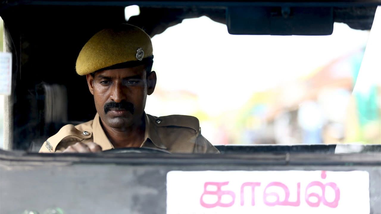 Viduthalai: Part I still 5