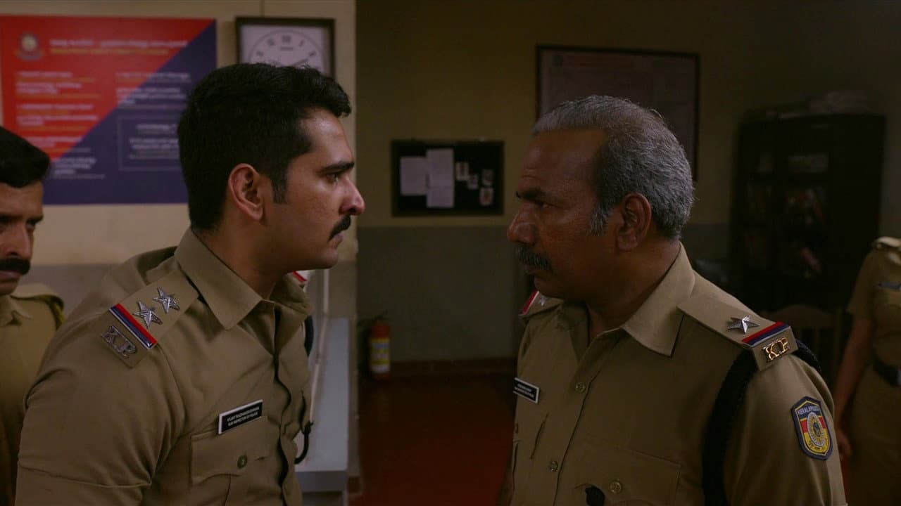 Dridam (2026) Review: Martin Joseph's Bold Malayalam Film still 8