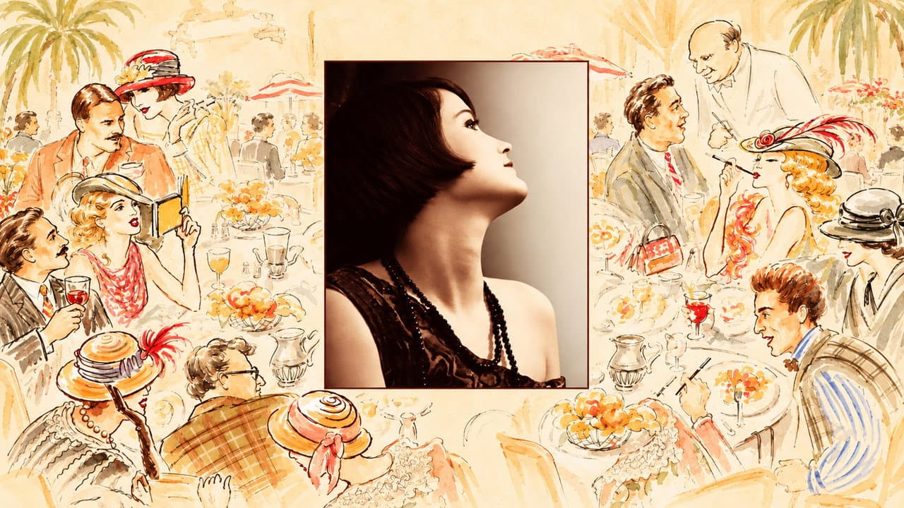 Mrs. Parker and the Vicious Circle still 3