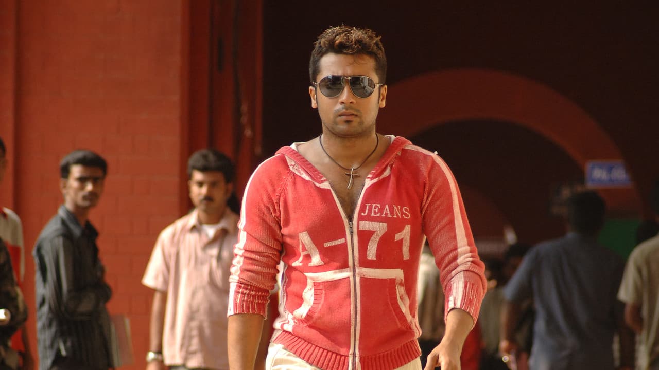 Sillunu Oru Kaadhal still 2