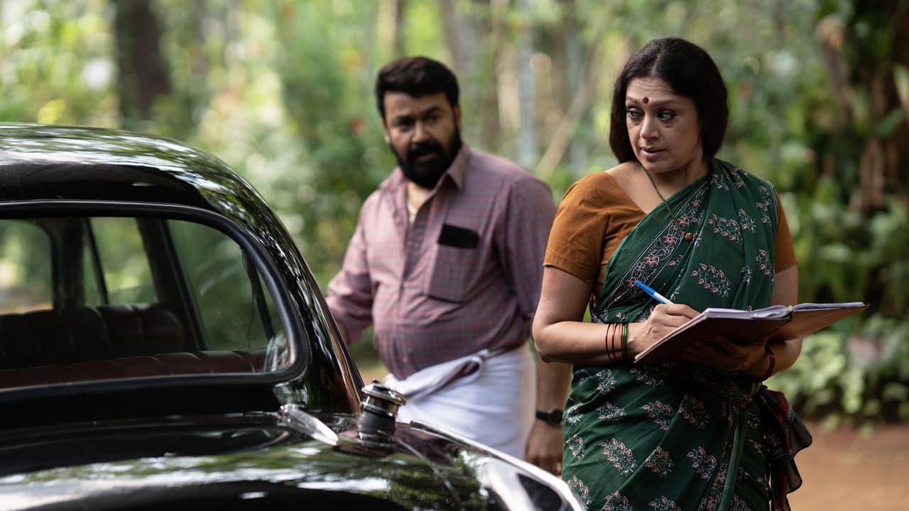 Thudarum still 6
