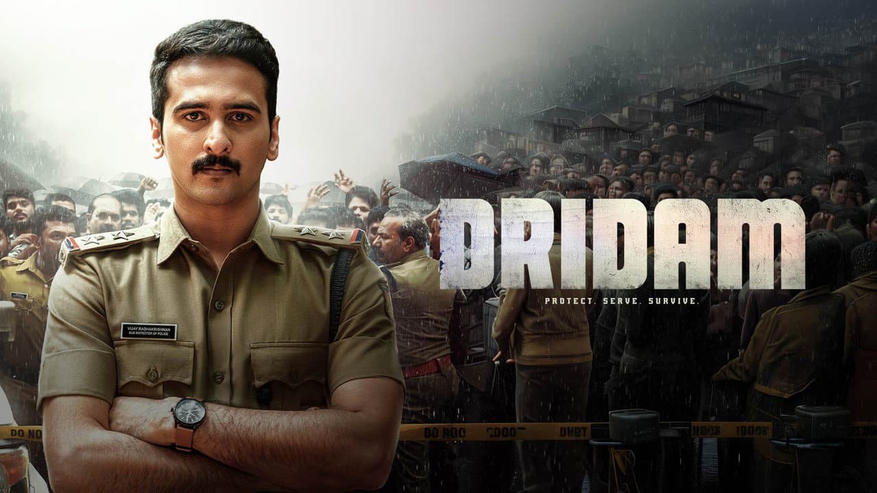 Dridam (2026) Review: Martin Joseph's Bold Malayalam Film still 5