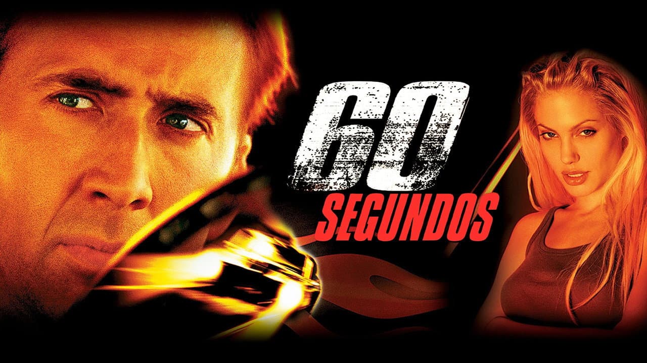 Gone in Sixty Seconds still 5