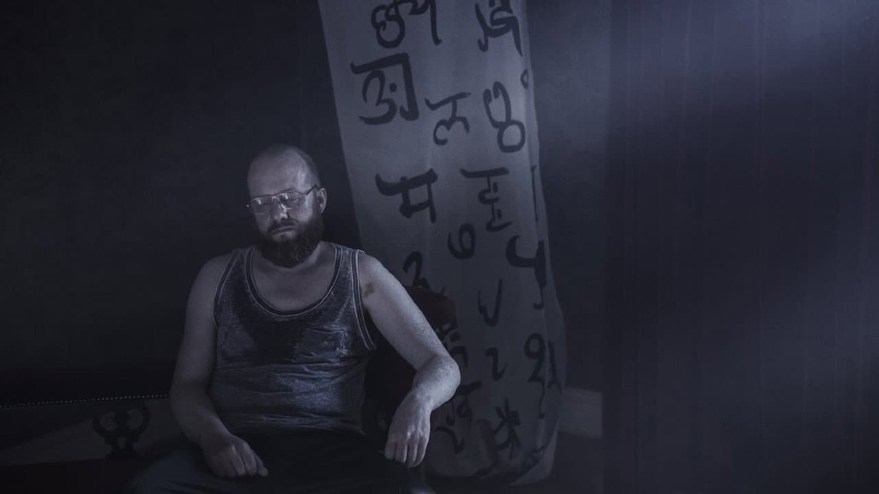 A Dark Song still 4