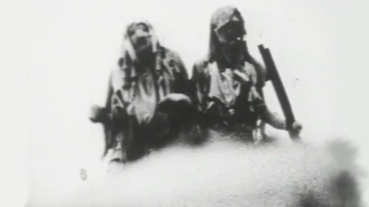 Begotten still 7