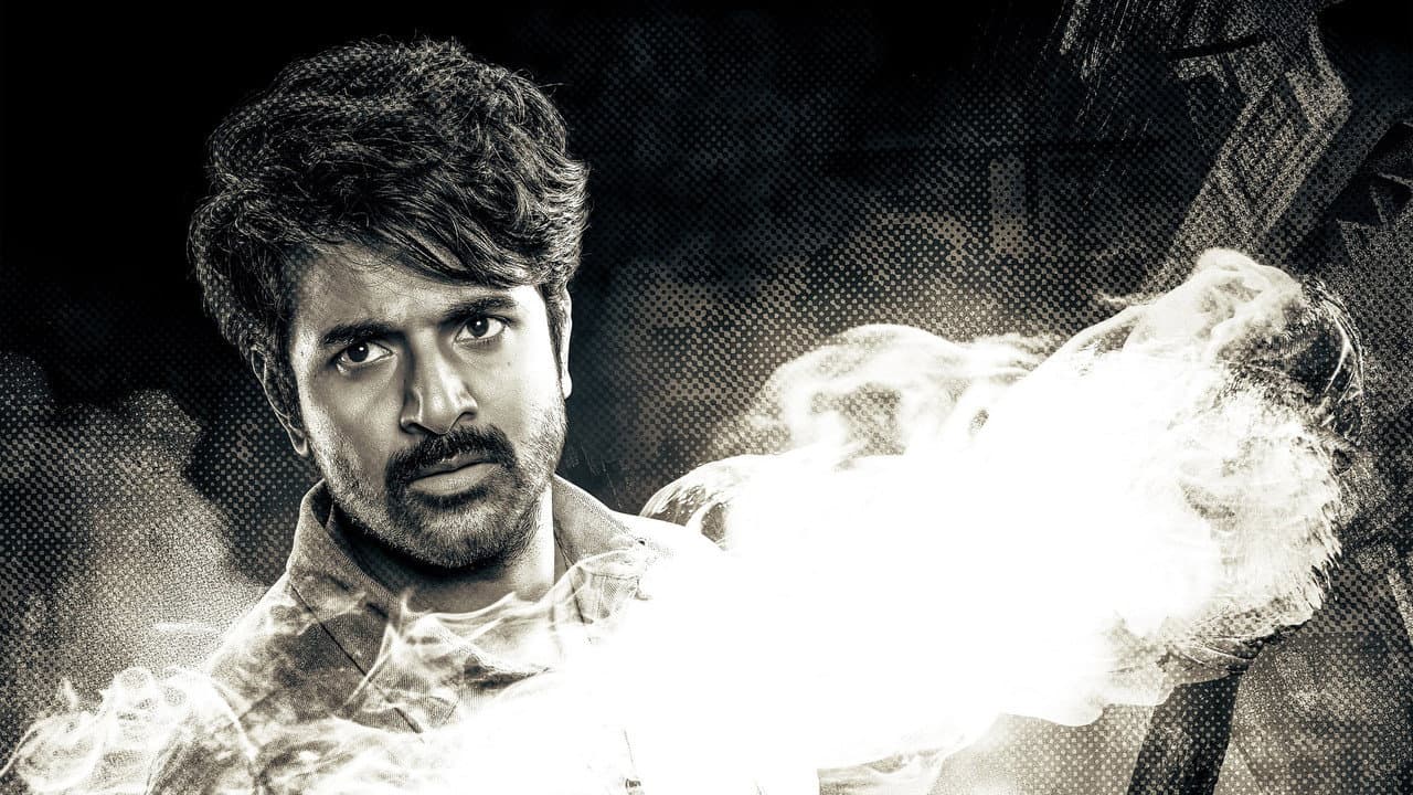 Parasakthi still 4
