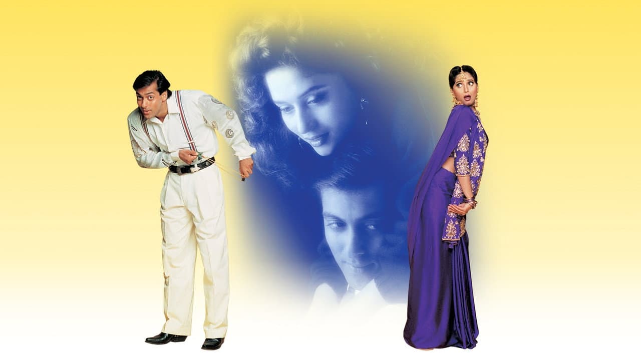 Hum Aapke Hain Koun..! still 1
