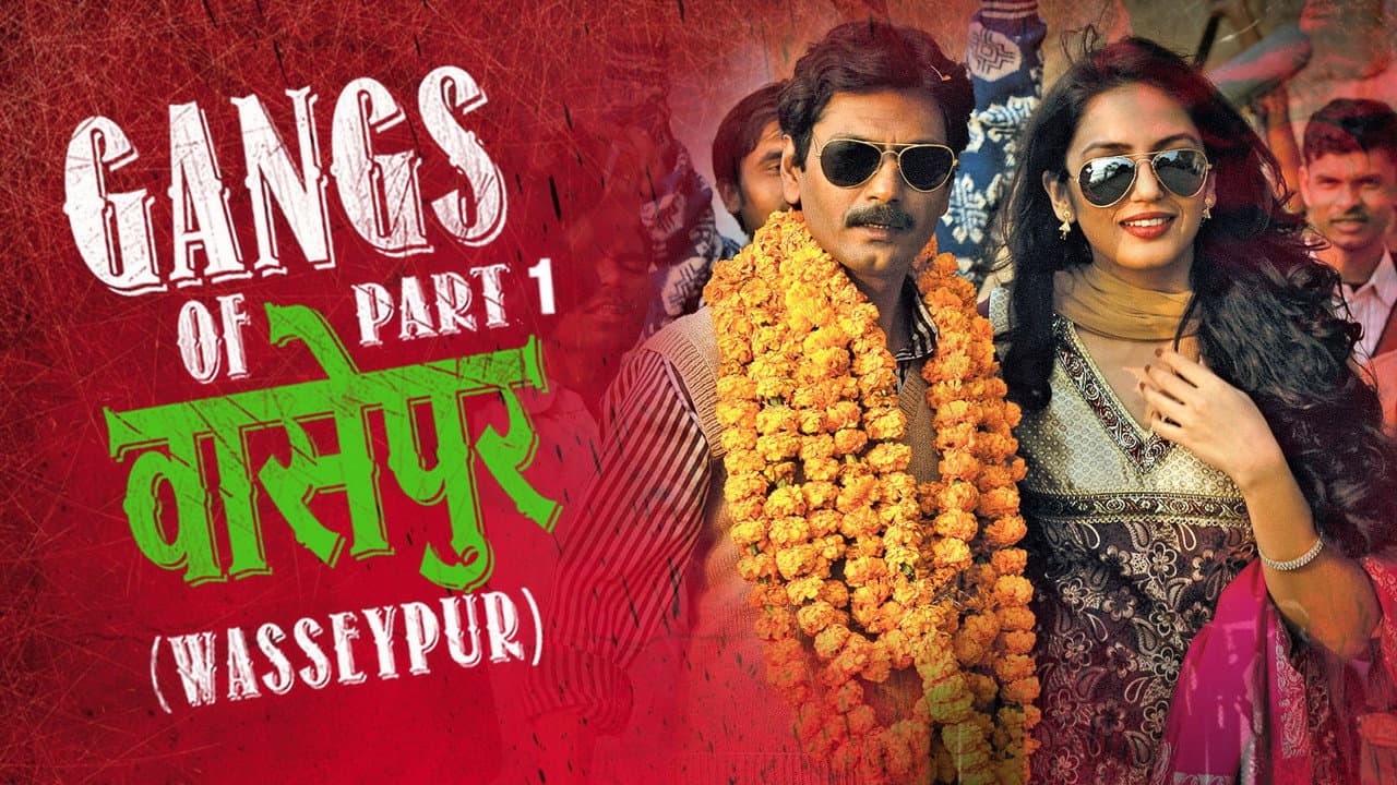 Gangs of Wasseypur - Part 1 still 3