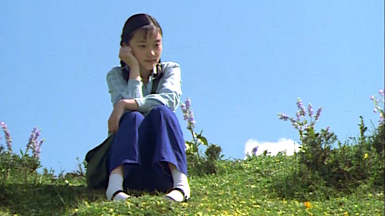Xiu Xiu: The Sent-Down Girl still 6