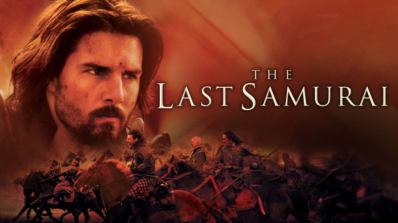 The Last Samurai still 5