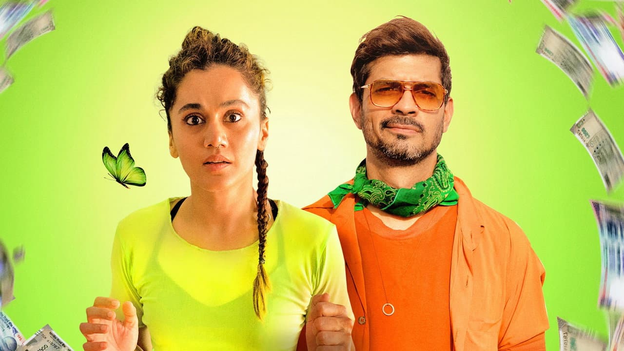 Looop Lapeta still 2
