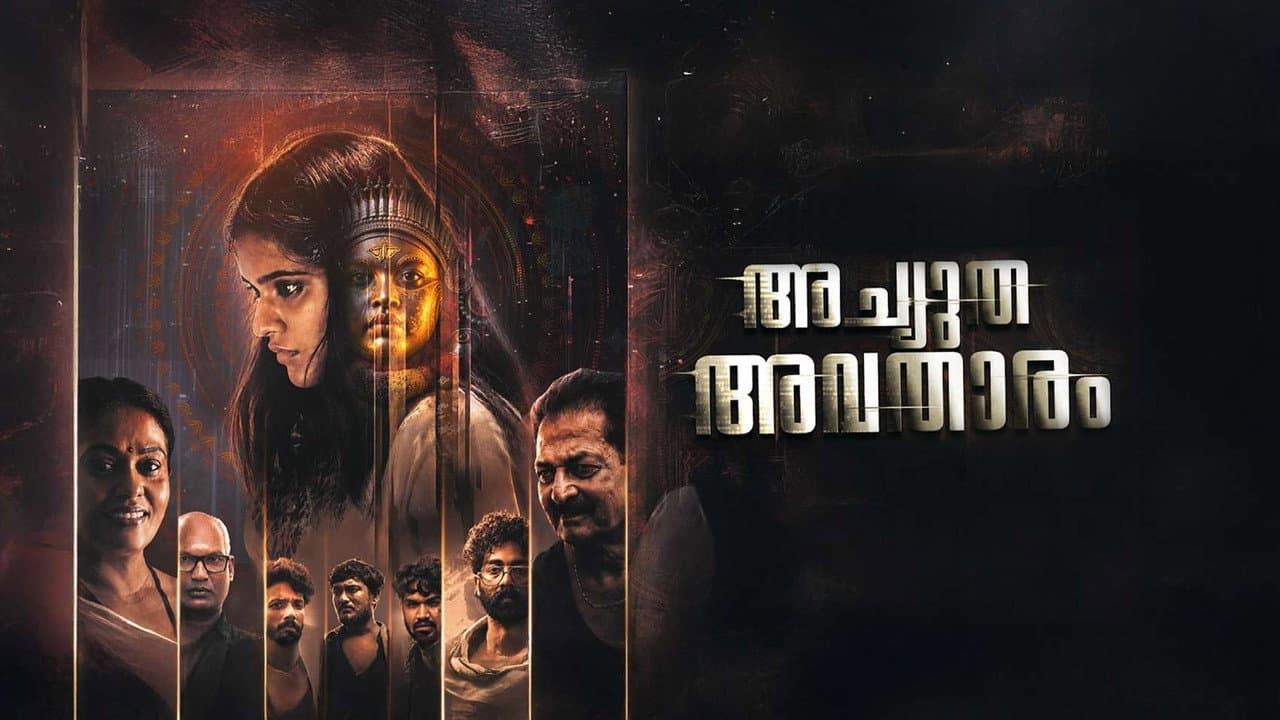 Achyuta Avataaram (2026) Review - Telugu Film Analysis still 1