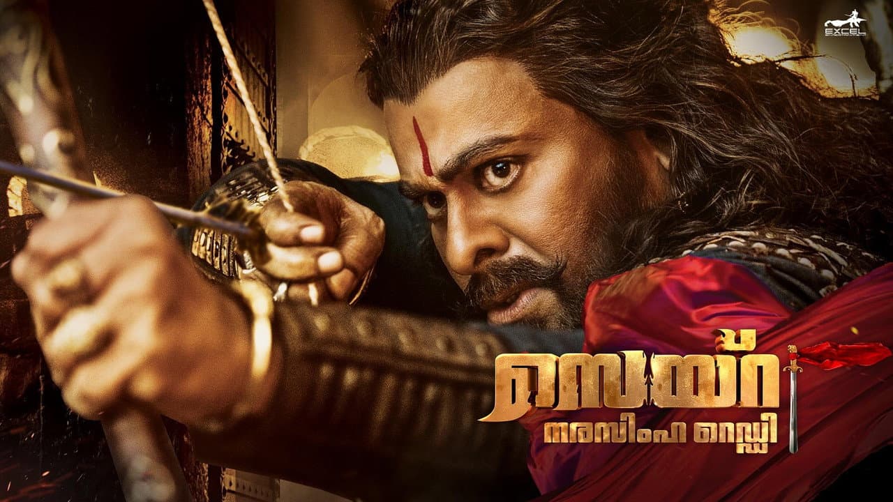 Sye Raa Narasimha Reddy still 3