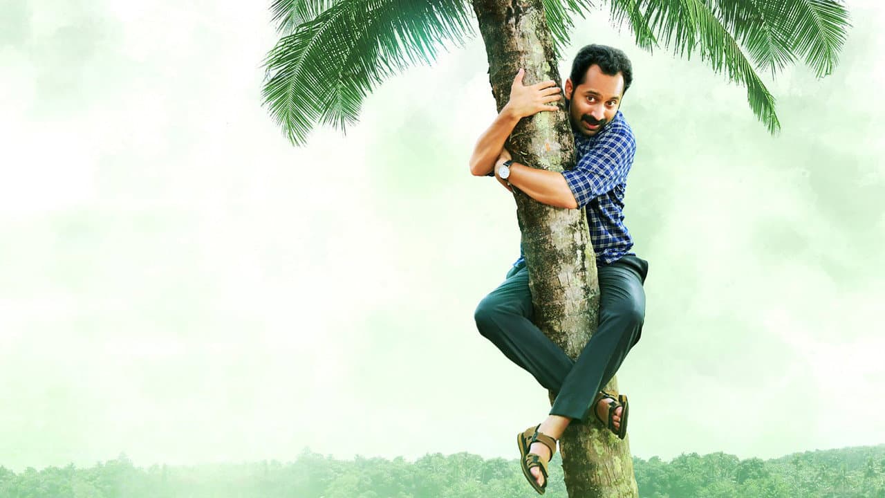Njan Prakashan Movie Review: A Perfect Satire still 2