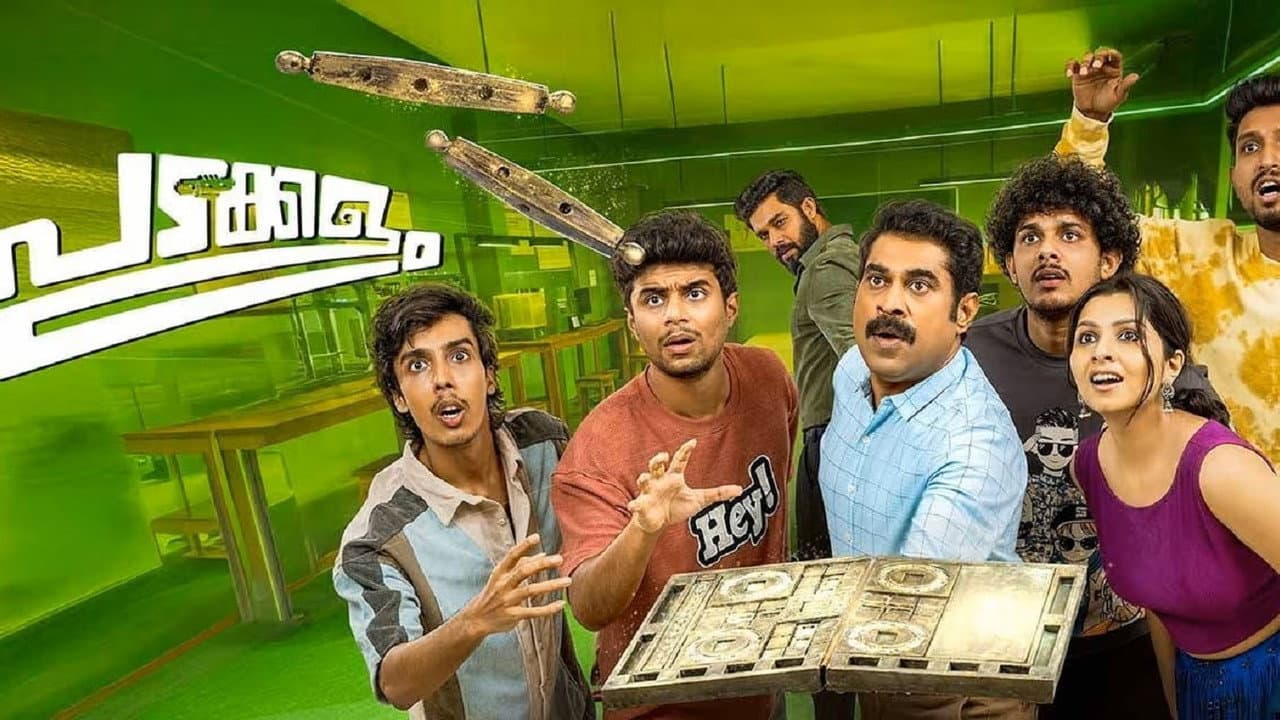 Padakkalam Movie Review: A Riveting Drama of Resilience still 2