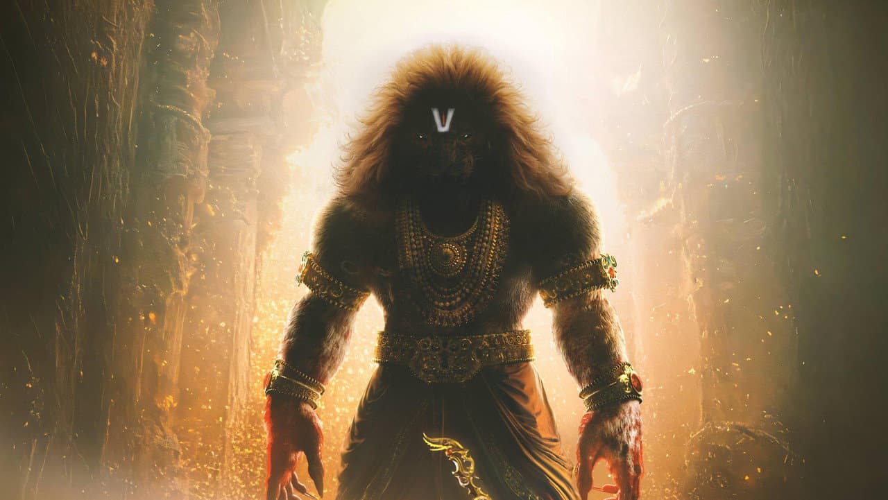 Mahavatar Narsimha still 2