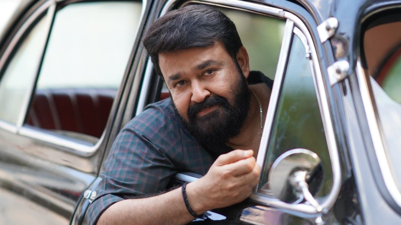 Thudarum still 1