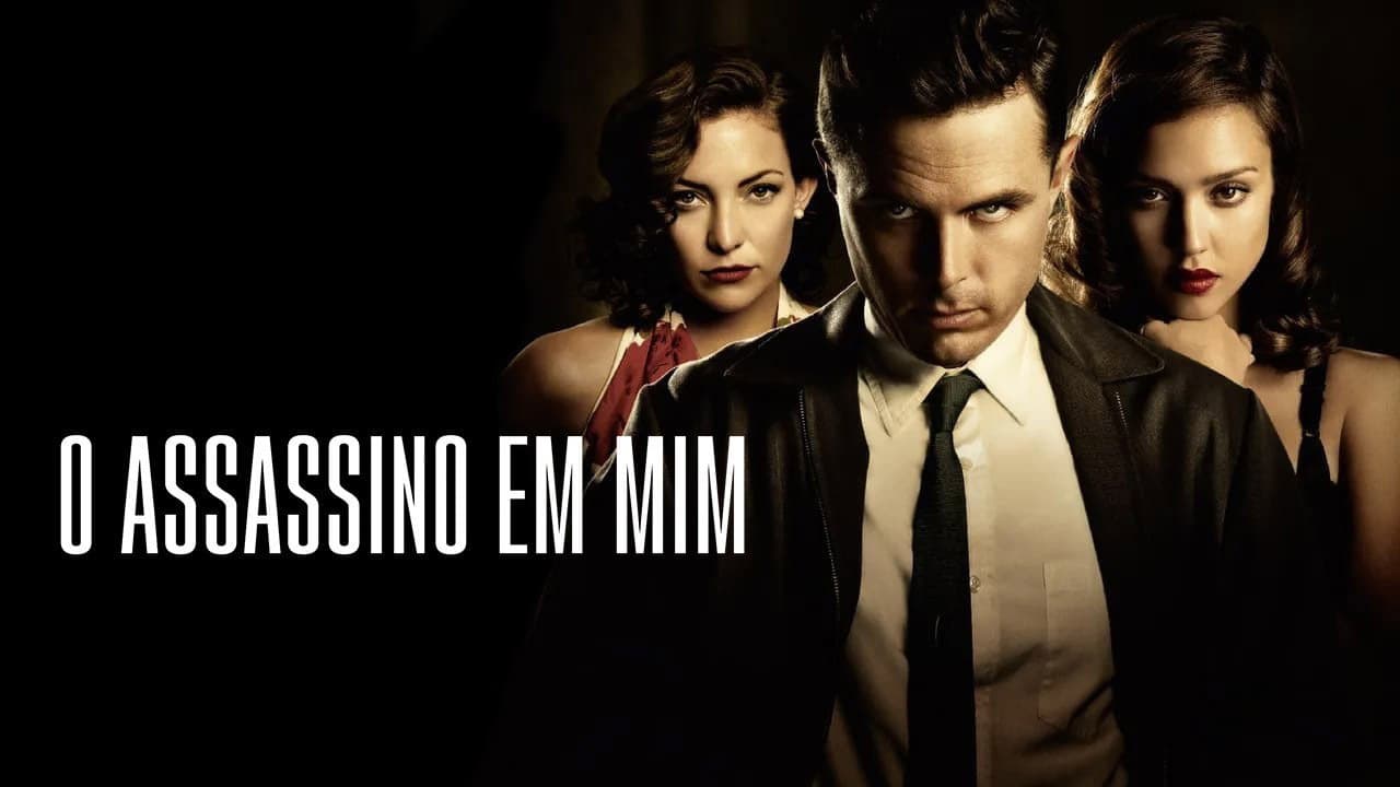 The Killer Inside Me still 3