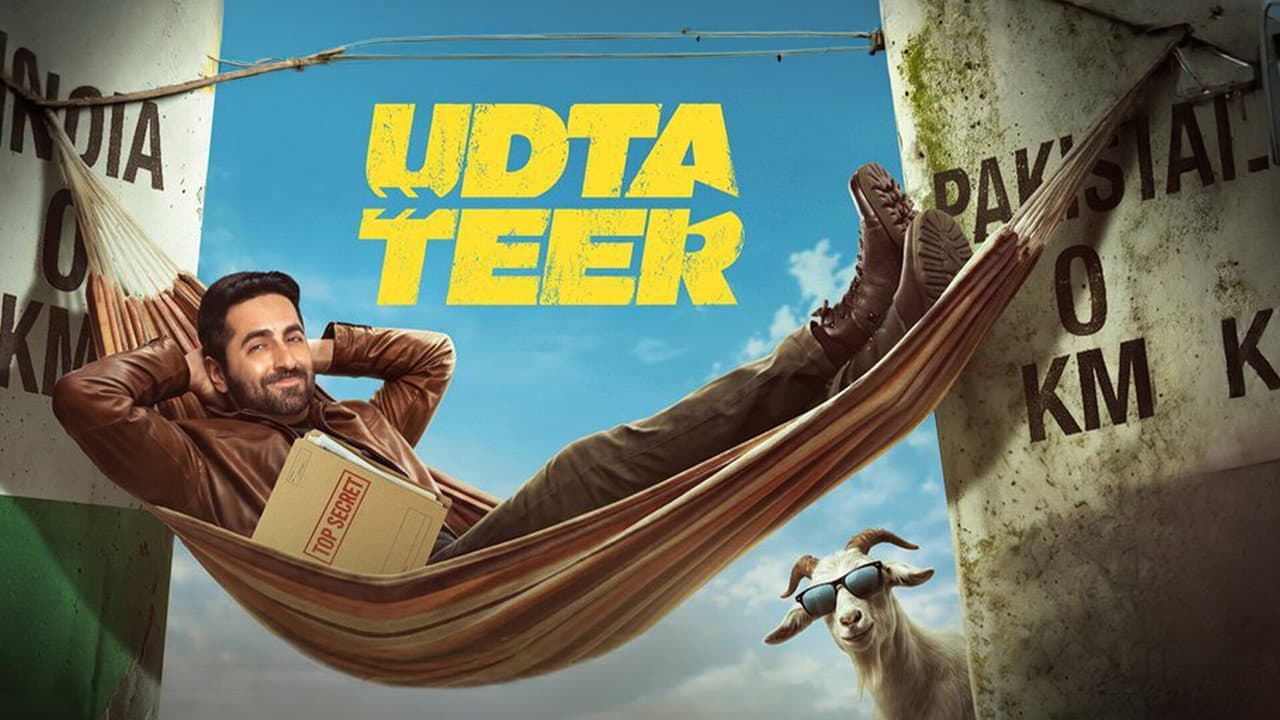 Udta Teer still 8