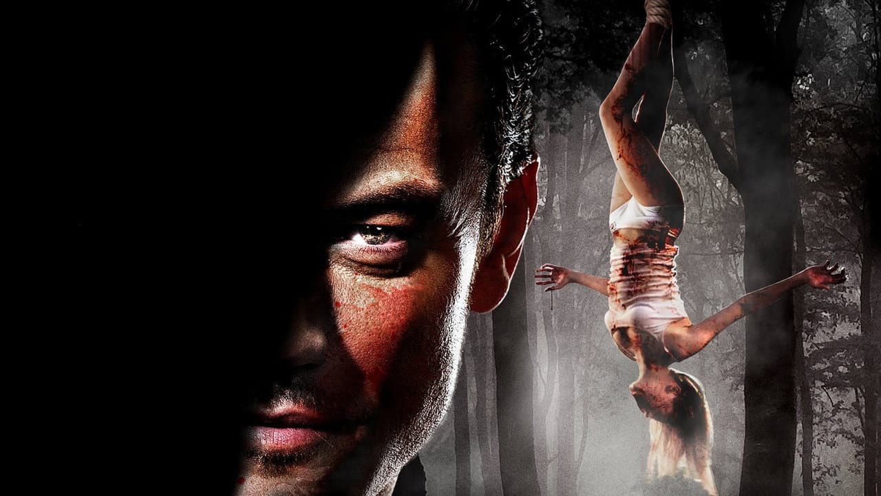 No One Lives still 3