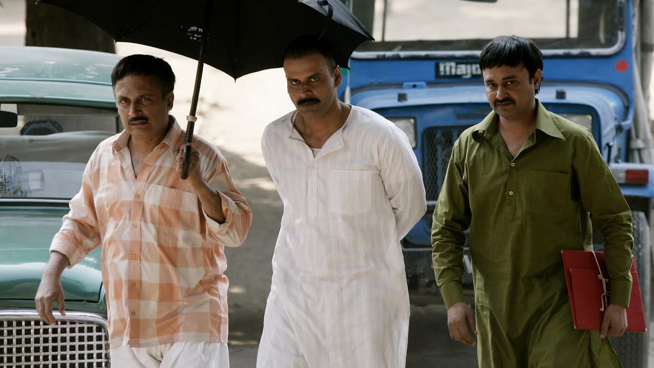 Gangs of Wasseypur - Part 1 still 1